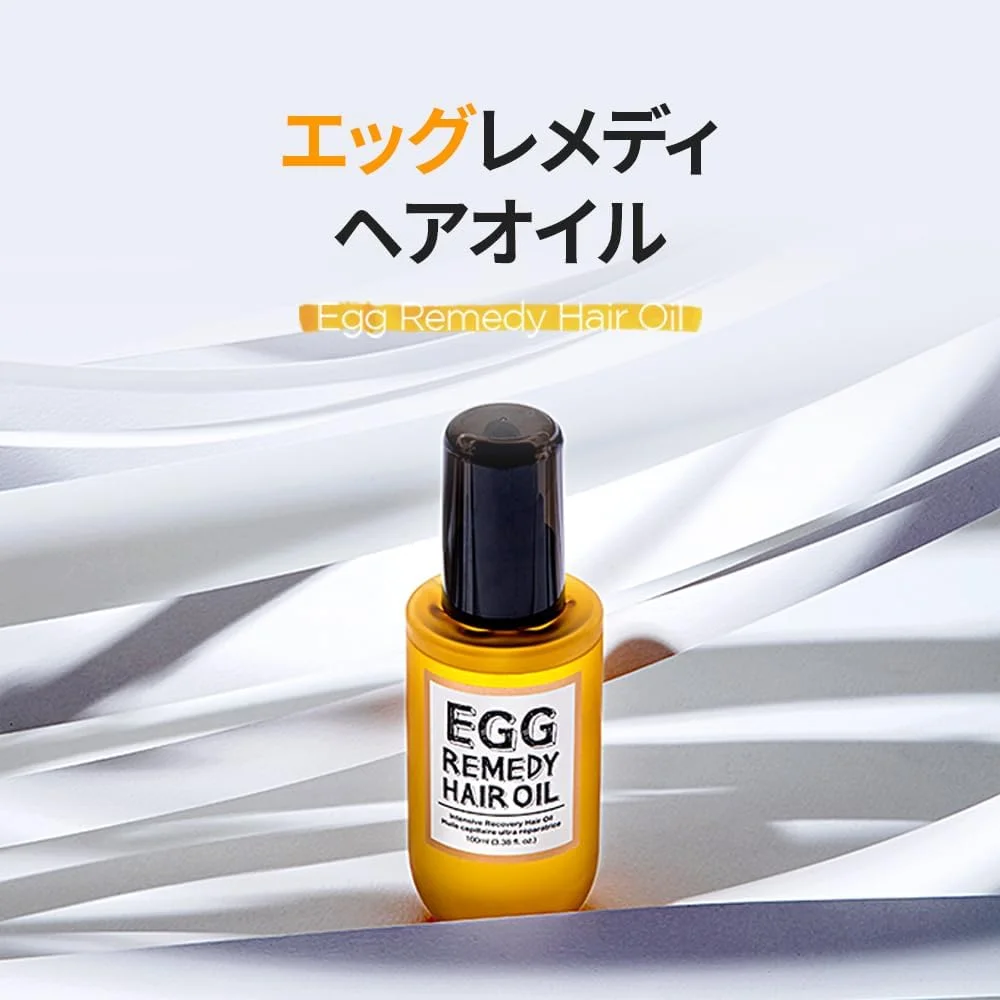 روغن موی تخم مرغ Too Cool For School روغن موی تخم مرغ Too Cool For School