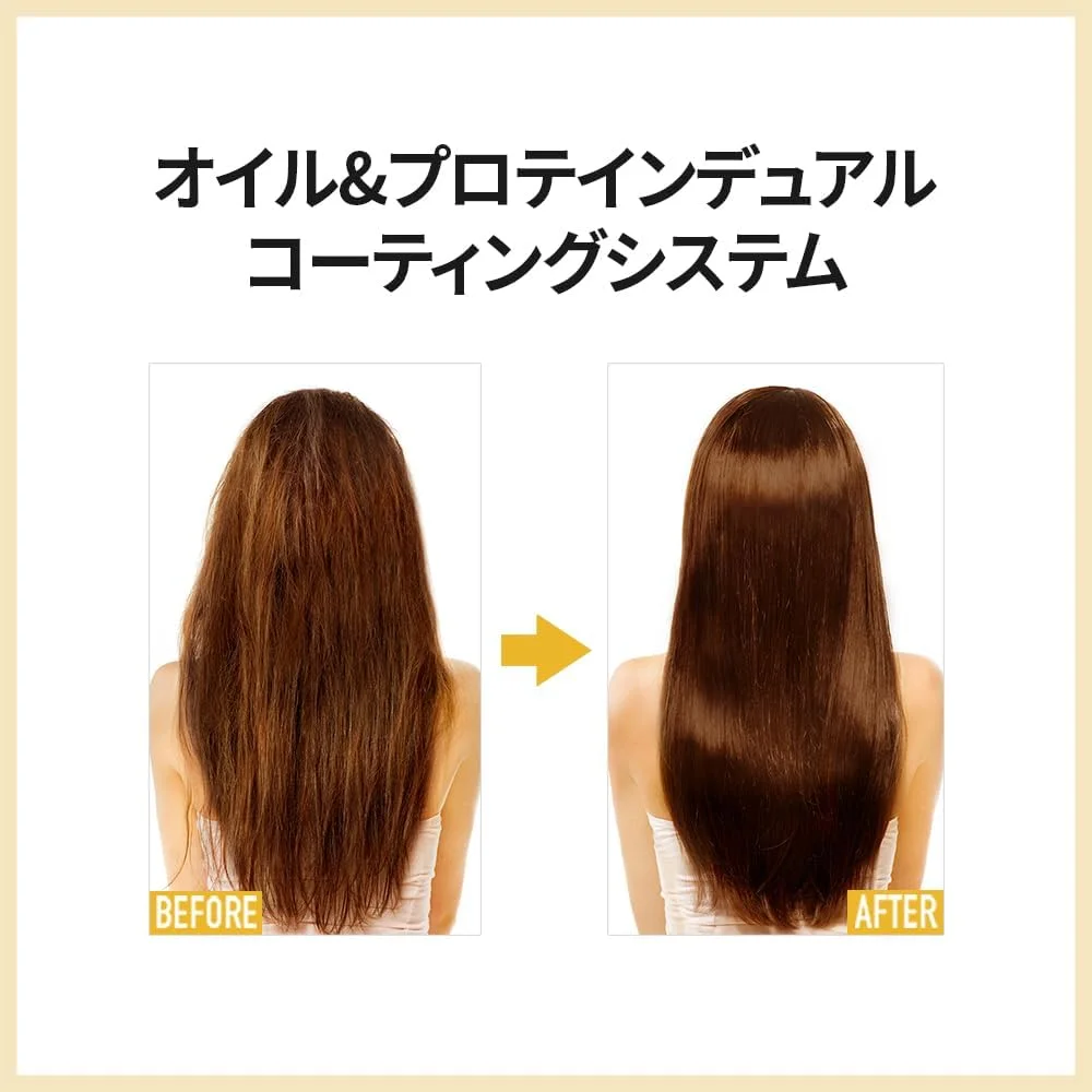 روغن موی تخم مرغ Too Cool For School روغن موی تخم مرغ Too Cool For School