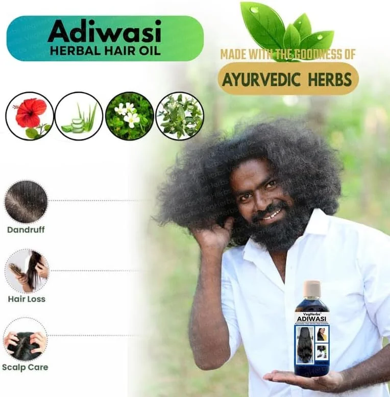 روغن موی آدیواسی کارناتاکا اصل | روغن گیاهی آیورودا برای رشد مو با پیاز، رزماری، کرچک، آملا، بادام، نارگیل، برهمی و برینگاراج | 100 میلی لیتر (بسته 2 عددی) روغن موی آدیواسی کارناتاکا اصل | روغن گیاهی آیورودا برای رشد مو با پیاز، رزماری، کرچک، آملا، بادام، نارگیل، برهمی و برینگاراج | 100 میلی لیتر (بسته 2 عددی)