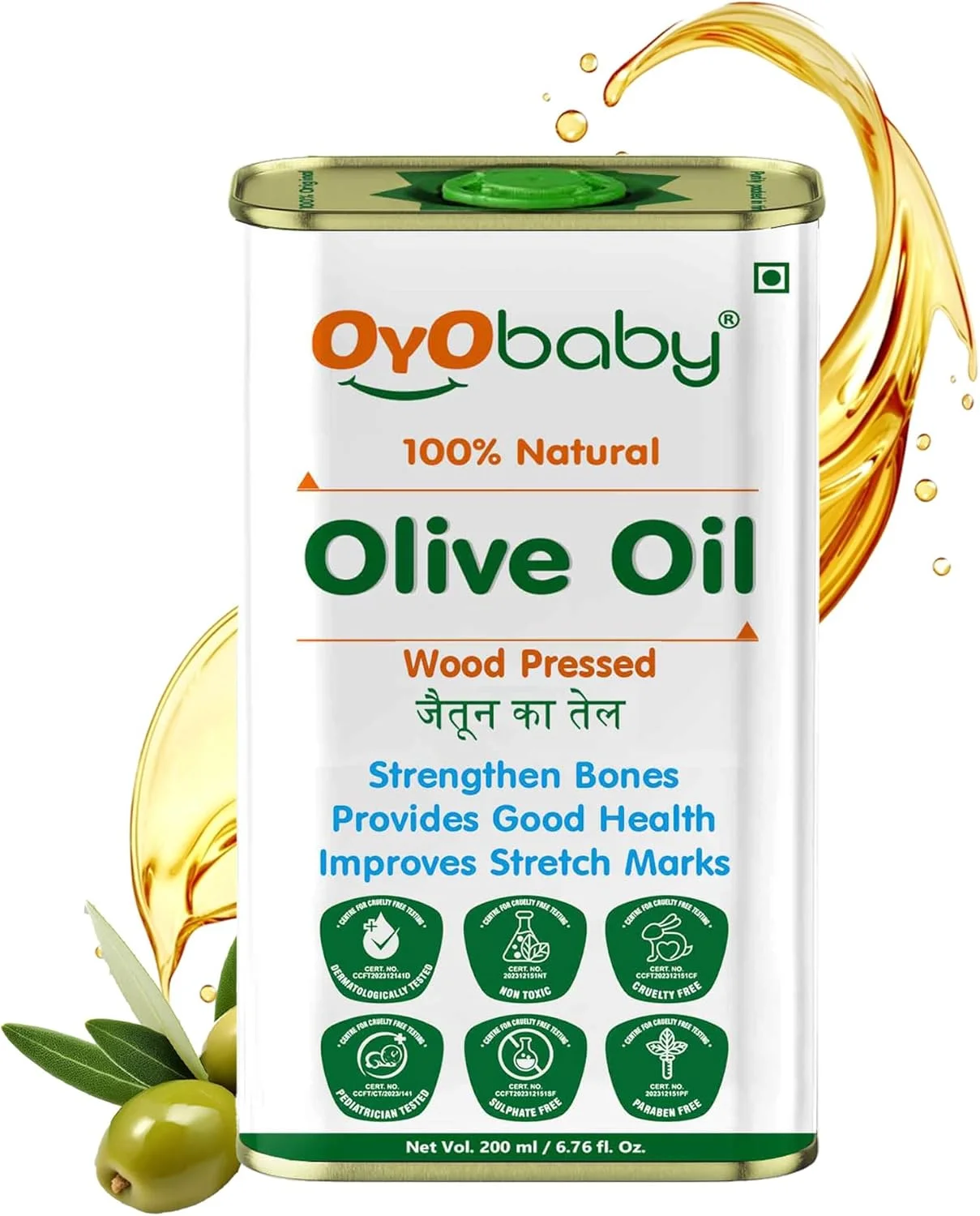 روغن زیتون فوق بکر اویو بیبی با پرس سرد برای مو و پوست 200 گرم