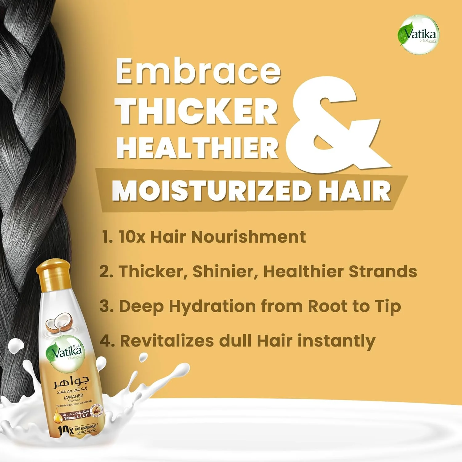 روغن مو نارگیل جوهر واتیکا نچرالز 170 میلی لیتر | روغن نارگیل 100% خالص برای تغذیه 10 برابری مو | تقویت کننده و سالم تر کننده مو | حاوی خواص 10 نارگیل و ویتامین های A، E، F