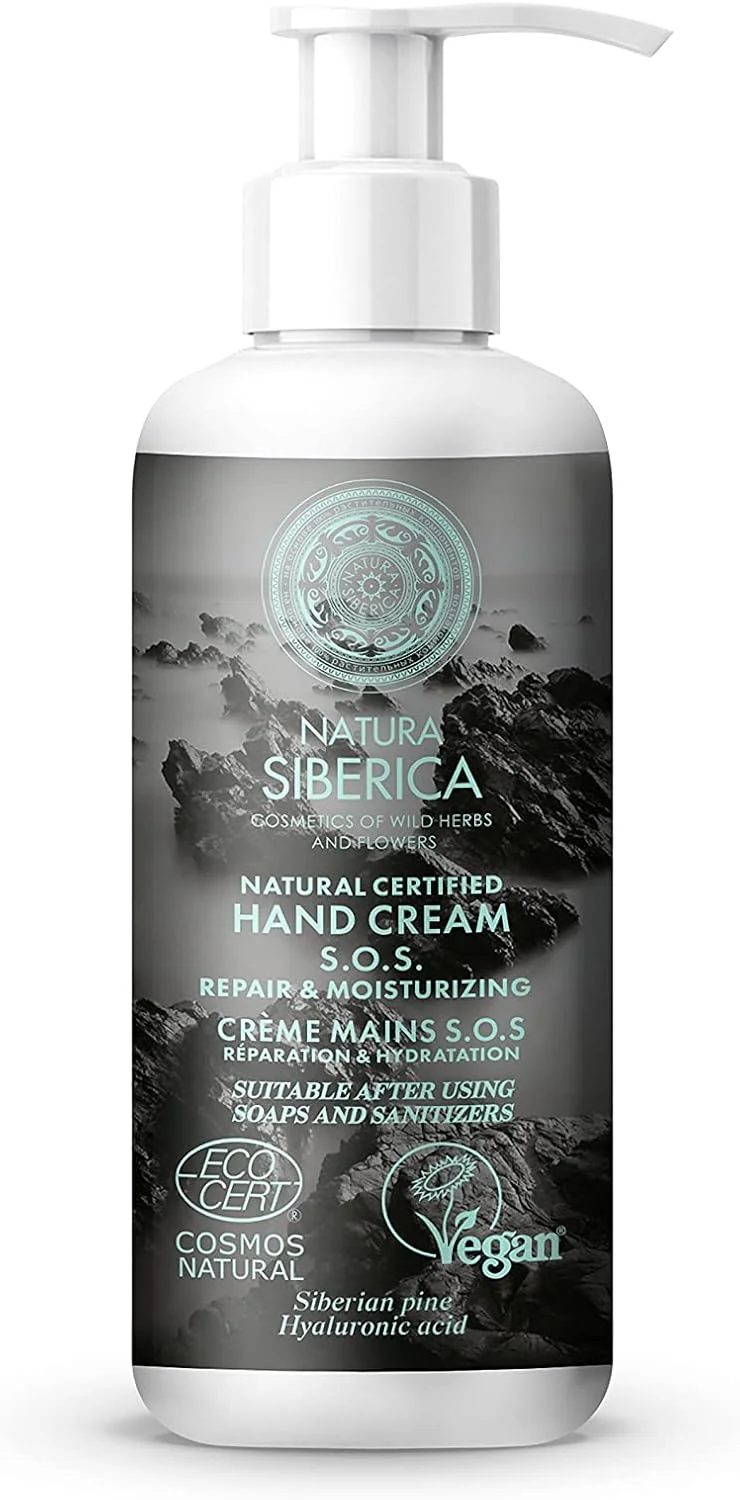 کرم دست تایید شده ناتورا سیبریکا - ترمیم و مرطوب کننده S.O.S