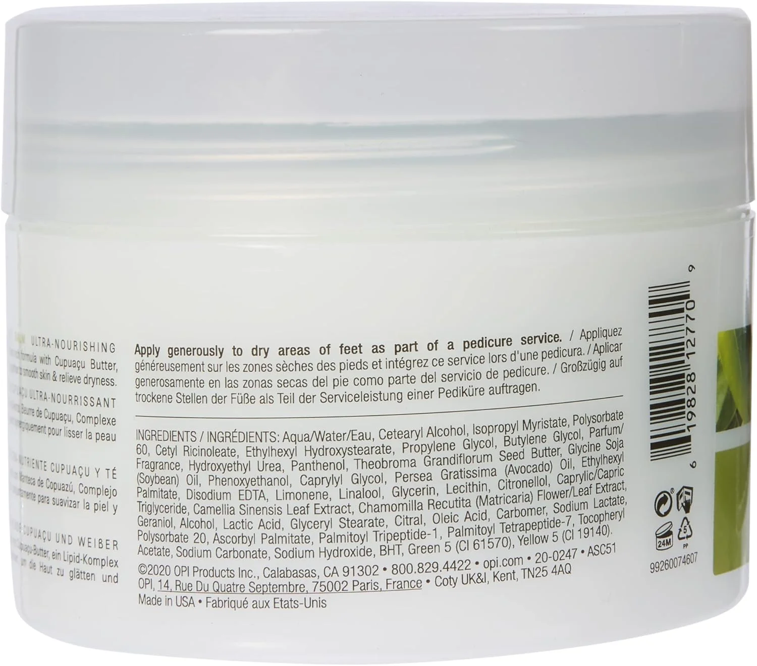 بالم درمان پینه پا OPI Prospa حجم 236 میلی لیتر