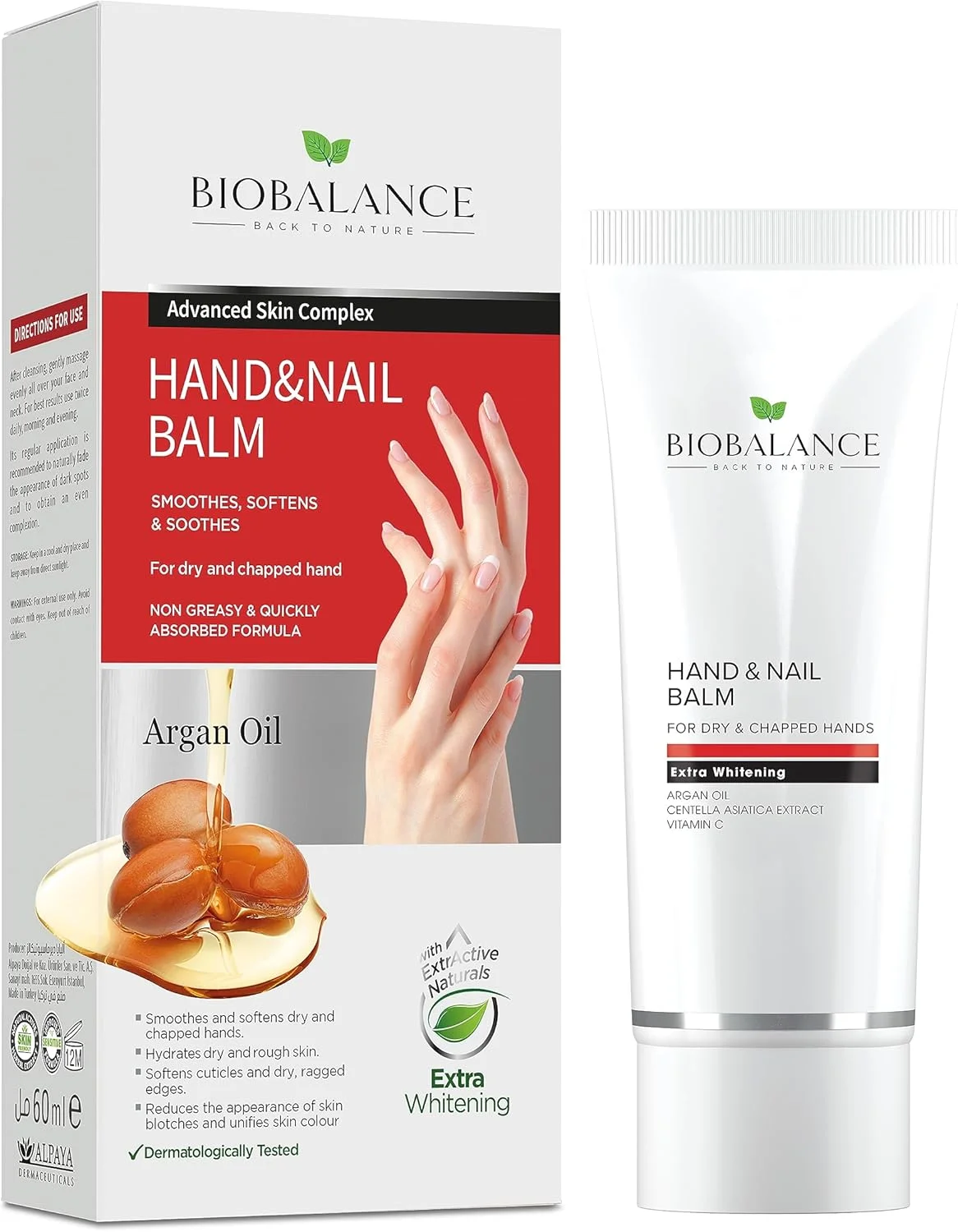 بالم دست و ناخن روغن آرگان بایو بالانس - 60 میلی لیتر