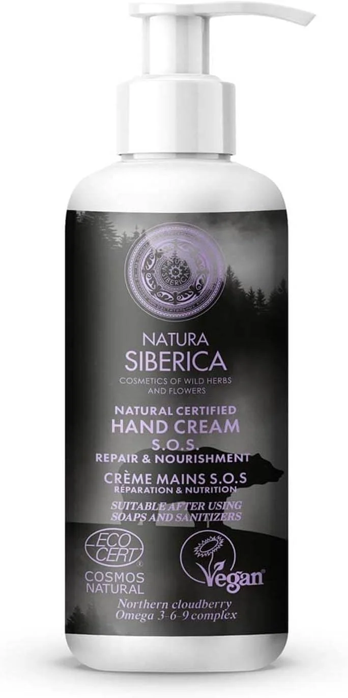 کرم دست تایید شده ناتورا سیبریکا - ترمیم و تغذیه فوری