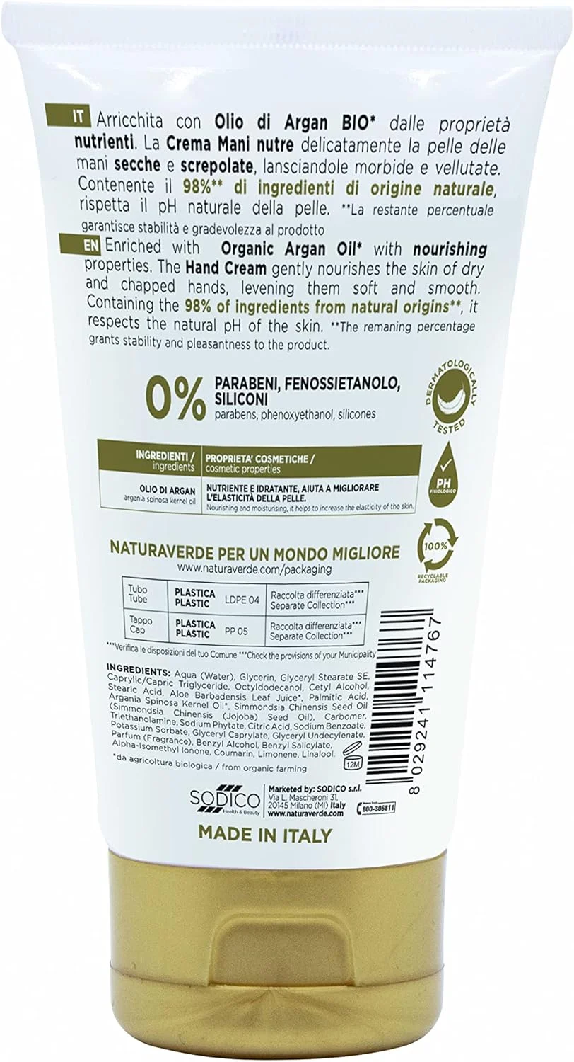 ناتورا ورده | کرم دست مغذی حاوی روغن آرگان برای پوست های خشک و ترک خورده، مواد اولیه طبیعی، ۷۵ میلی لیتر