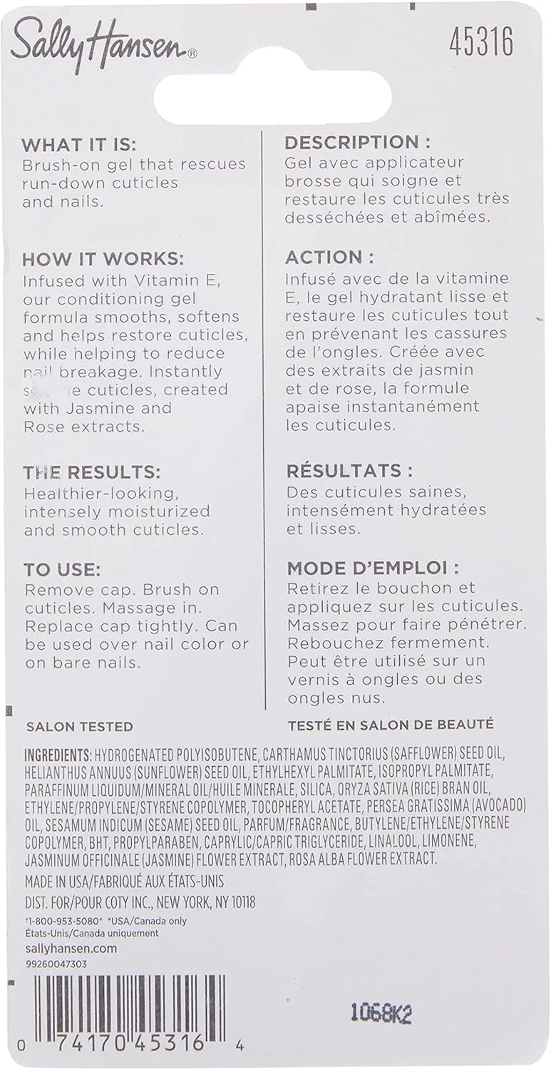 روغن ترمیم کننده و مرطوب کننده کوتیکول های خشک - 8.8 میلی لیتر