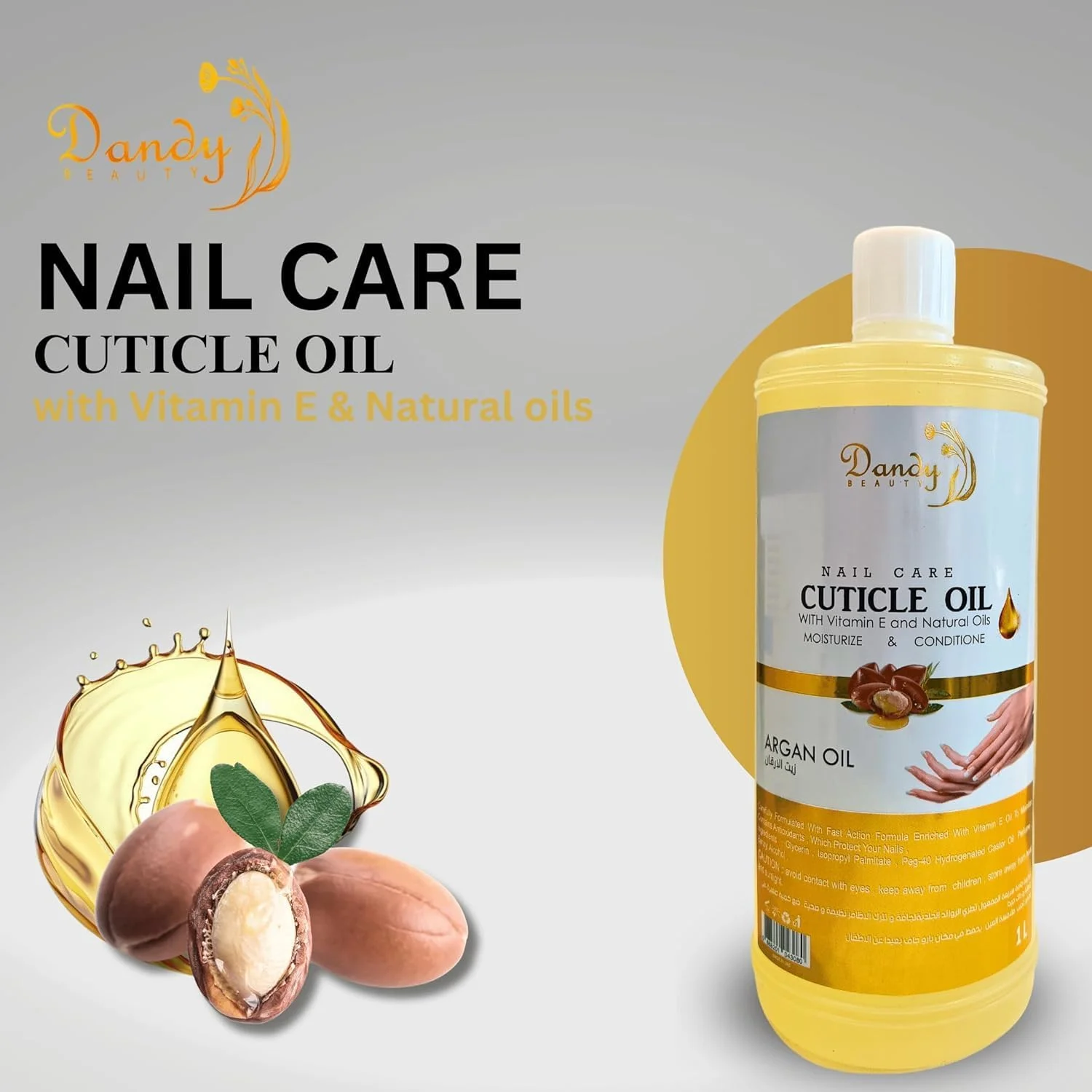 روغن کوتیکول با ویتامین E و روغن طبیعی 1 لیتر