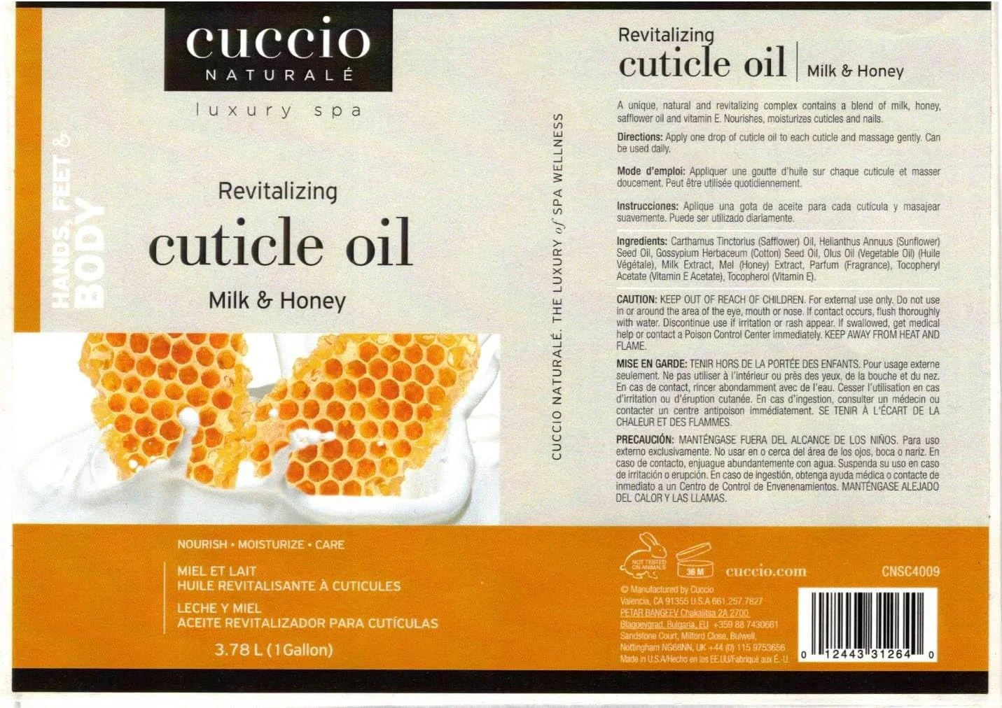 روغن کوتیکول CU - شیر/عسل روغن کوتیکول CU - شیر/عسل