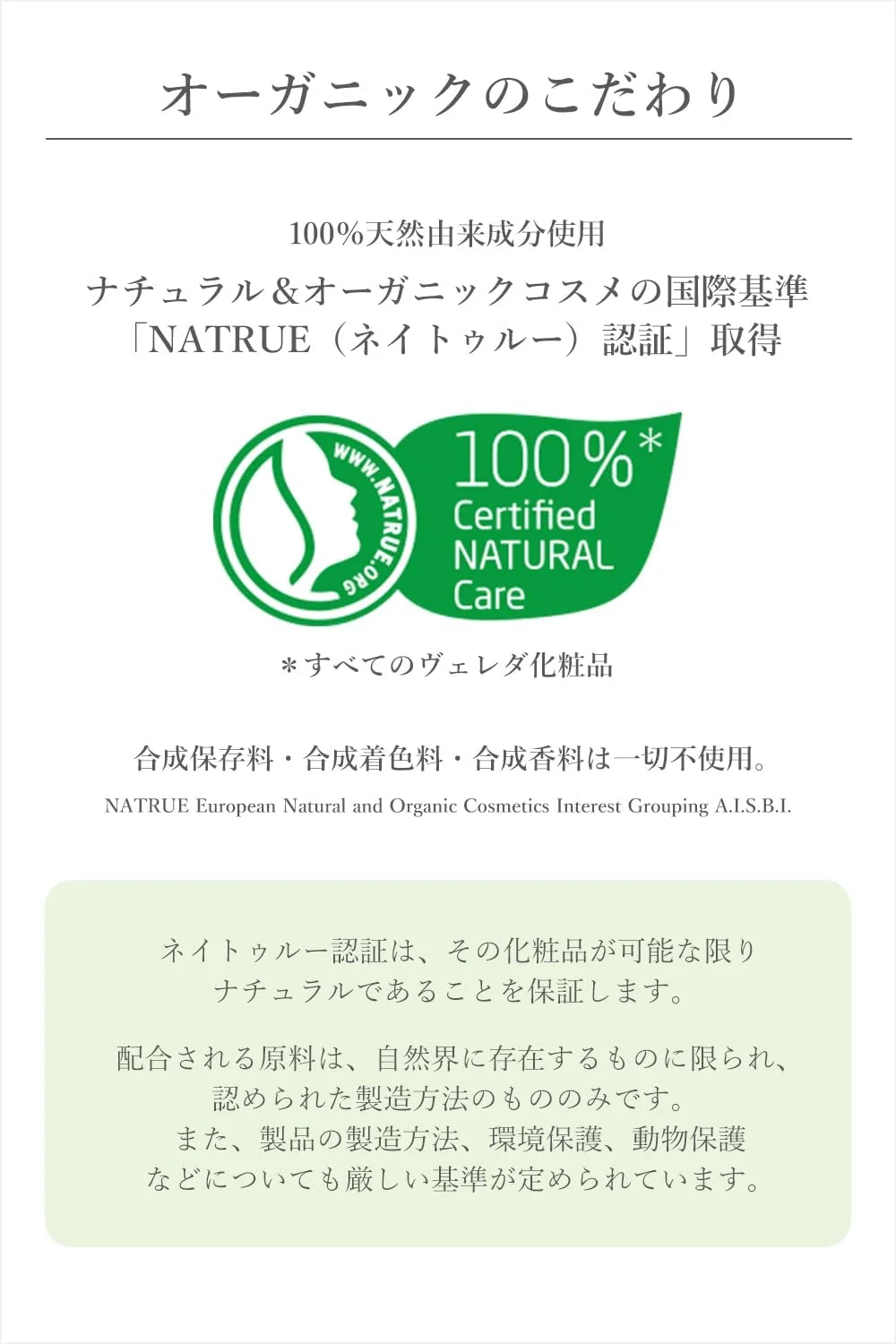 کرم مرطوب کننده پوست Weleda مدل Skin Food حجم 75 میلی لیتر کرم مرطوب کننده پوست Weleda مدل Skin Food حجم 75 میلی لیتر