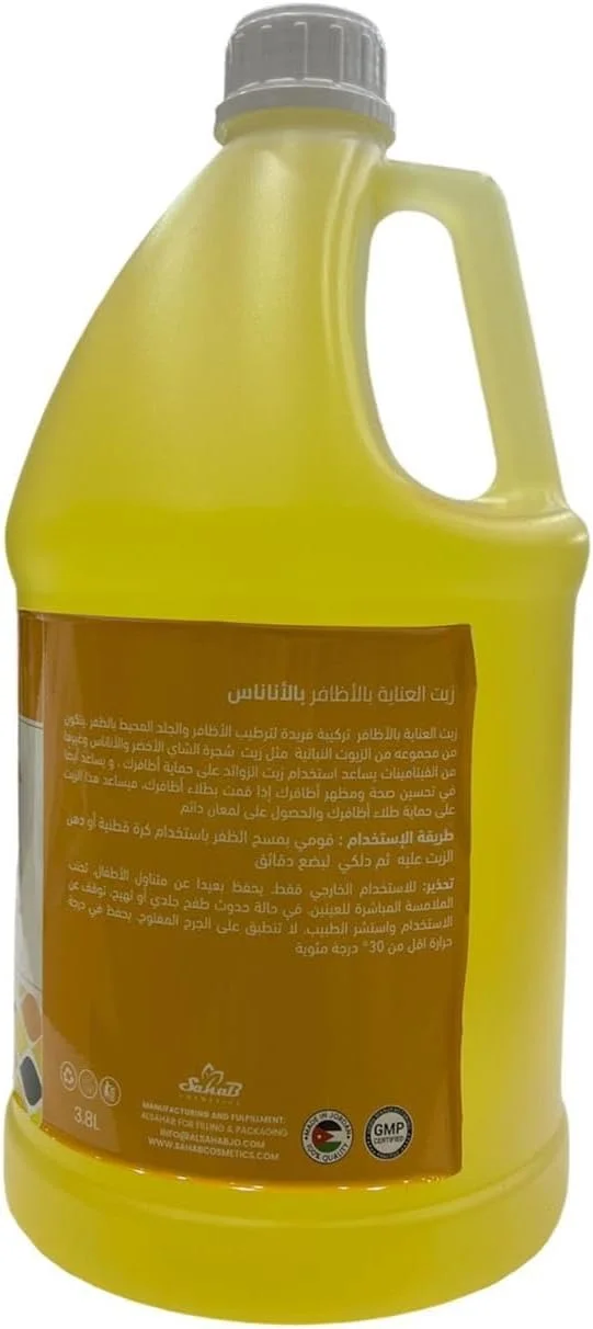روغن مراقبت از ناخن و کوتیکول دست و پا گلوبال استار با رایحه آناناس 3.8 لیتر روغن مراقبت از ناخن و کوتیکول دست و پا گلوبال استار با رایحه آناناس 3.8 لیتر