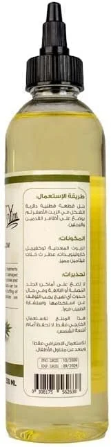 روغن کوتیکول ناخن پالم بیوتی با رایحه آناناس زرد | ترمیم کننده پوست آسیب دیده و ناخن های نازک | مرطوب کننده و تقویت کننده رشد ناخن، 250 میلی لیتر روغن کوتیکول ناخن پالم بیوتی با رایحه آناناس زرد | ترمیم کننده پوست آسیب دیده و ناخن های نازک | مرطوب کننده و تقویت کننده رشد ناخن، 250 میلی لیتر