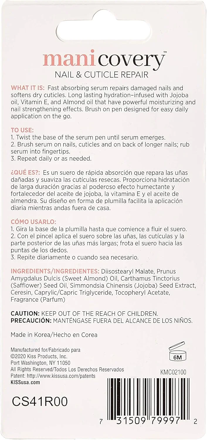 سرم ترمیم کننده ناخن و کوتیکول کیس مانی کاوری 1.2 میلی لیتر
