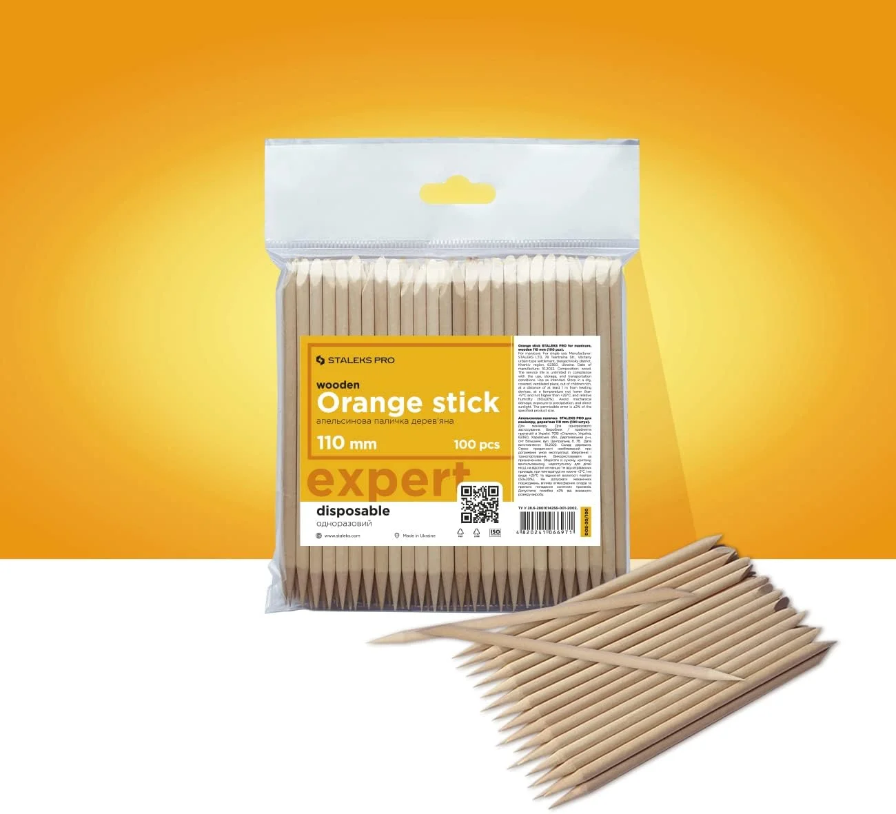 گوشت کوب چوبی عقب برنده کوتیکول استالکس ویجی مناسب مانیکور، پدیکور، طراحی ناخن و نقطه گذاری (100 عدد) گوشت کوب چوبی عقب برنده کوتیکول استالکس ویجی مناسب مانیکور، پدیکور، طراحی ناخن و نقطه گذاری (100 عدد)