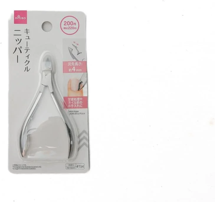 گوشت گیر استیل دایسو گوشت گیر استیل دایسو