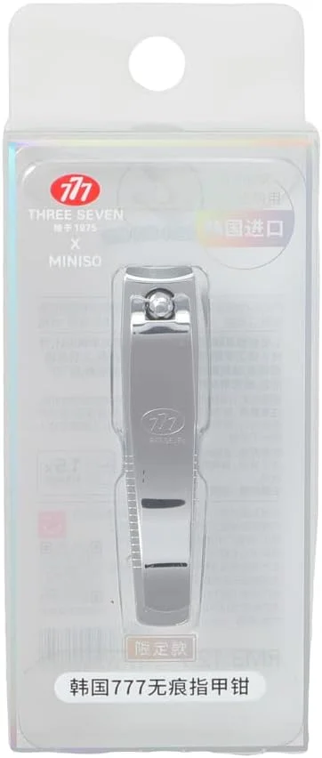 ناخن گیر سه هفت (777) مینیسو ناخن گیر سه هفت (777) مینیسو