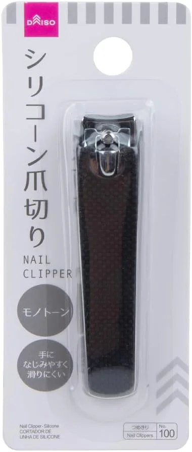 ناخن گیر دایسو با طراحی سیلیکونی - مشکی