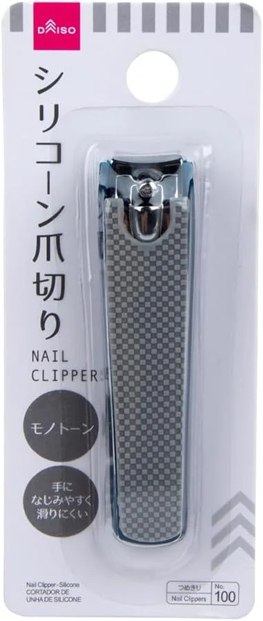 ناخن گیر دایسو با طراحی سیلیکونی - خاکستری