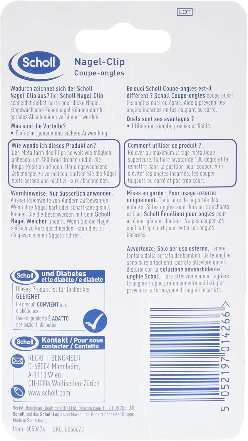 ناخن گیر شست پا شول ناخن گیر شست پا شول