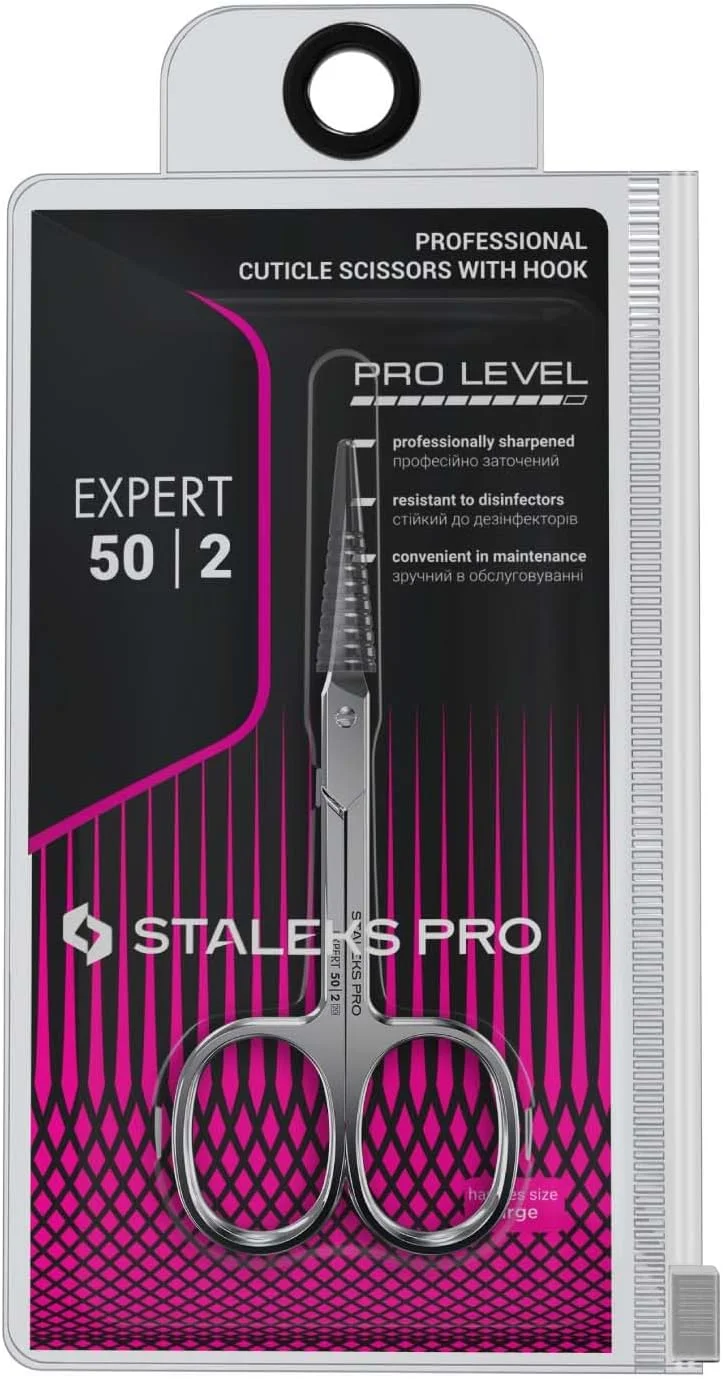 قیچی مانیکور حرفه ای استالکس پرو اکسپرت 50 مدل SE-50/2 - بسته 1 عددی قیچی مانیکور حرفه ای استالکس پرو اکسپرت 50 مدل SE-50/2 - بسته 1 عددی