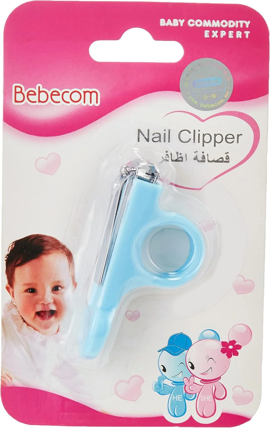 ناخن گیر کودک ببکام، یک عدد