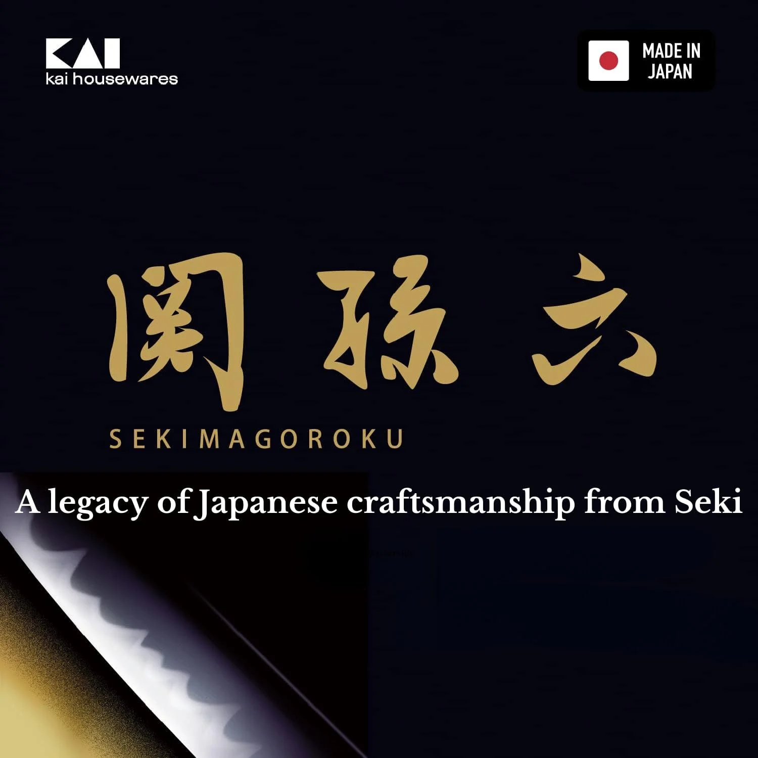 ناخن گیر پا مدل «سکی ماگوروکو» ساخت آهنگر ژاپنی کای، نقره ای