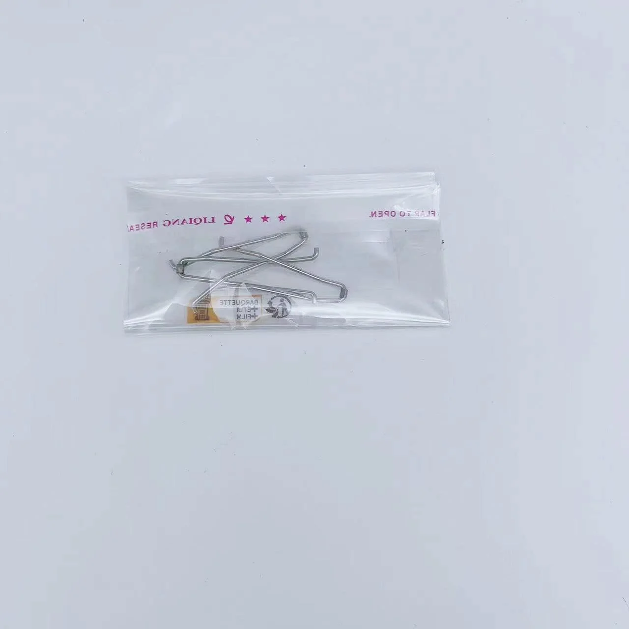 فنر یدکی ناخن گیر بزوکس (بسته 3 عددی)