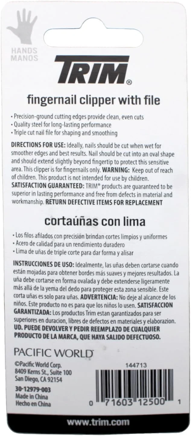 ناخن گیر تریم، بسته 12 عددی ناخن گیر تریم، بسته 12 عددی