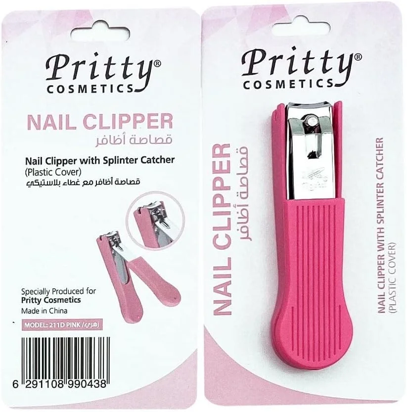 ناخن گیر کودک مدل 211D Pritty با محفظه جمع آوری ناخن، صورتی