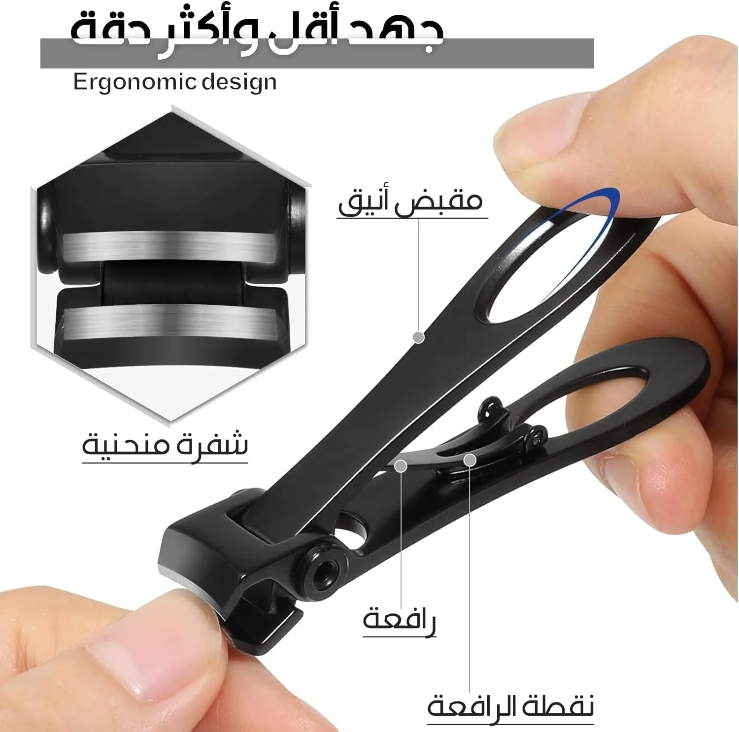 ناخن گیر برای سالمندان، ست ناخن گیر حرفه ای با فک پهن و سر زاویه دار از جنس استیل ضد زنگ برای ناخن های ضخیم آقایان/خانم ها (مشکی) ناخن گیر برای سالمندان، ست ناخن گیر حرفه ای با فک پهن و سر زاویه دار از جنس استیل ضد زنگ برای ناخن های ضخیم آقایان/خانم ها (مشکی)