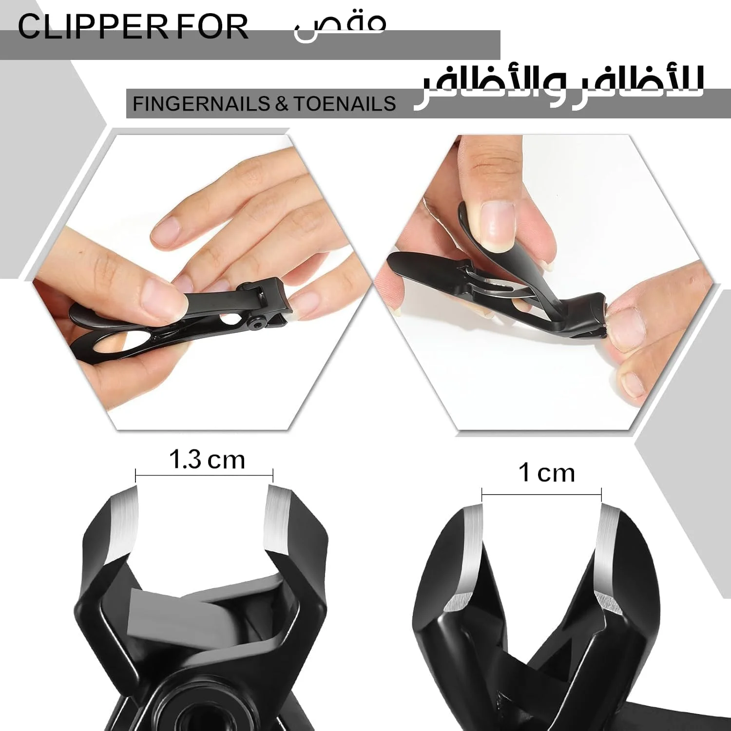 ناخن گیر برای سالمندان، ست ناخن گیر حرفه ای با فک پهن و سر زاویه دار از جنس استیل ضد زنگ برای ناخن های ضخیم آقایان/خانم ها (مشکی) ناخن گیر برای سالمندان، ست ناخن گیر حرفه ای با فک پهن و سر زاویه دار از جنس استیل ضد زنگ برای ناخن های ضخیم آقایان/خانم ها (مشکی)