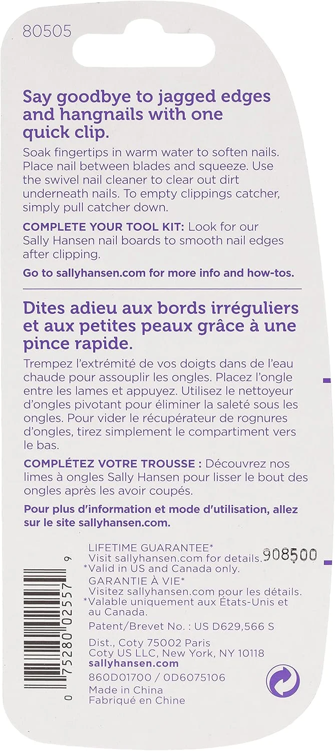 ناخن گیر کوچک سالی هانسن - 4 عددی ناخن گیر کوچک سالی هانسن - 4 عددی