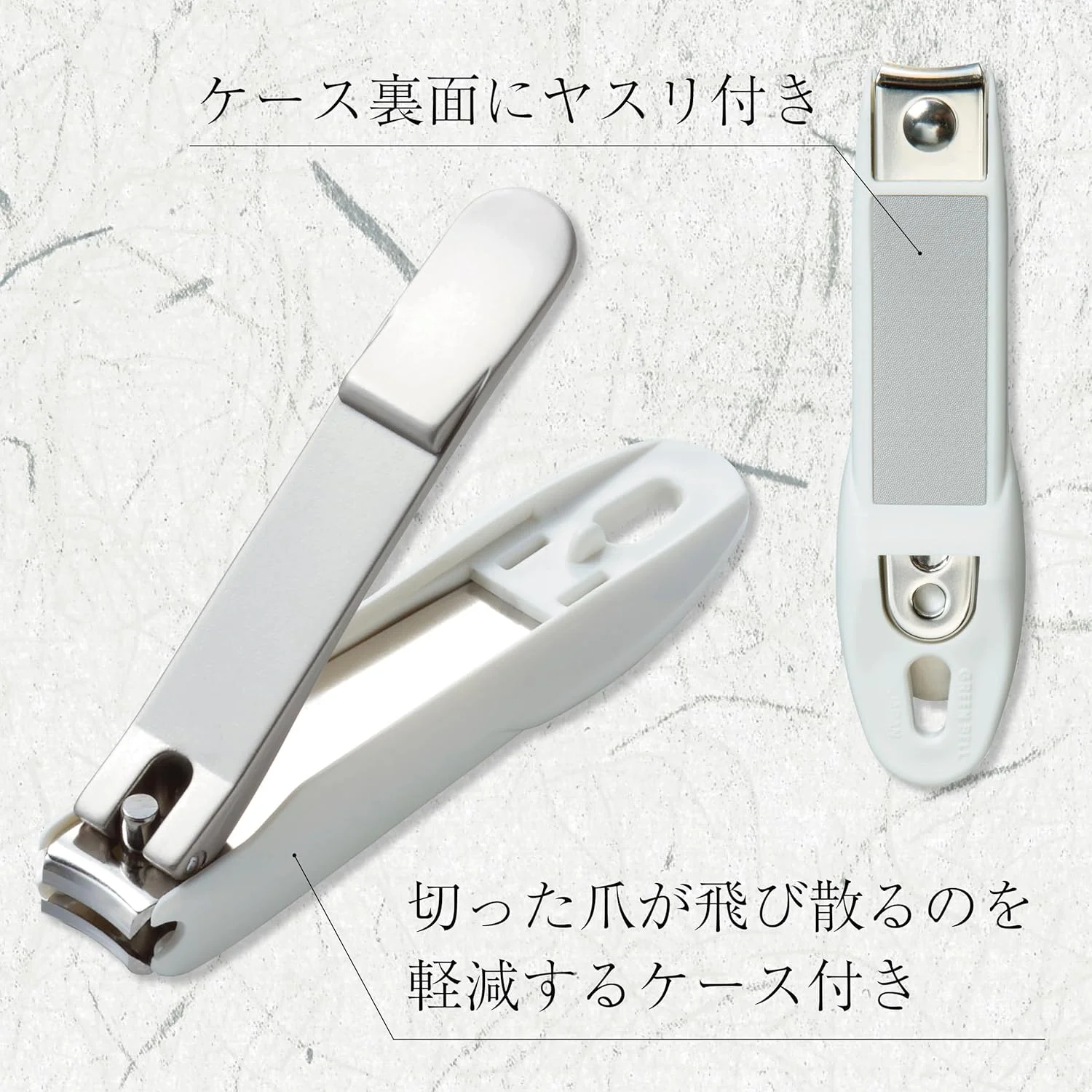 ناخن گیر استیل با کیفیت بالا - ساخت ژاپن ناخن گیر استیل با کیفیت بالا - ساخت ژاپن