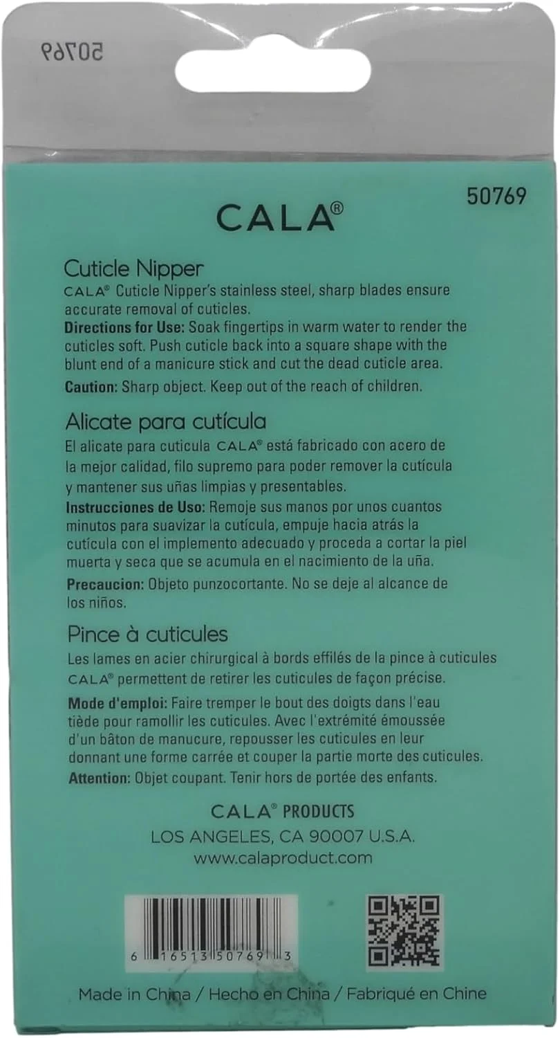 انبرک حرفه ای مانیکور کالا، فک 1.3 سانتی متری انبرک حرفه ای مانیکور کالا، فک 1.3 سانتی متری