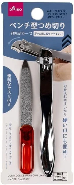 ناخن گیر انبری دایسو به همراه سوهان ناخن گیر انبری دایسو به همراه سوهان