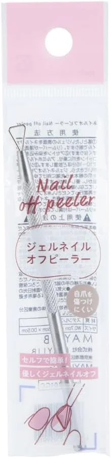 ابزار جدا کننده لاک دایسو، صورتی ابزار جدا کننده لاک دایسو، صورتی