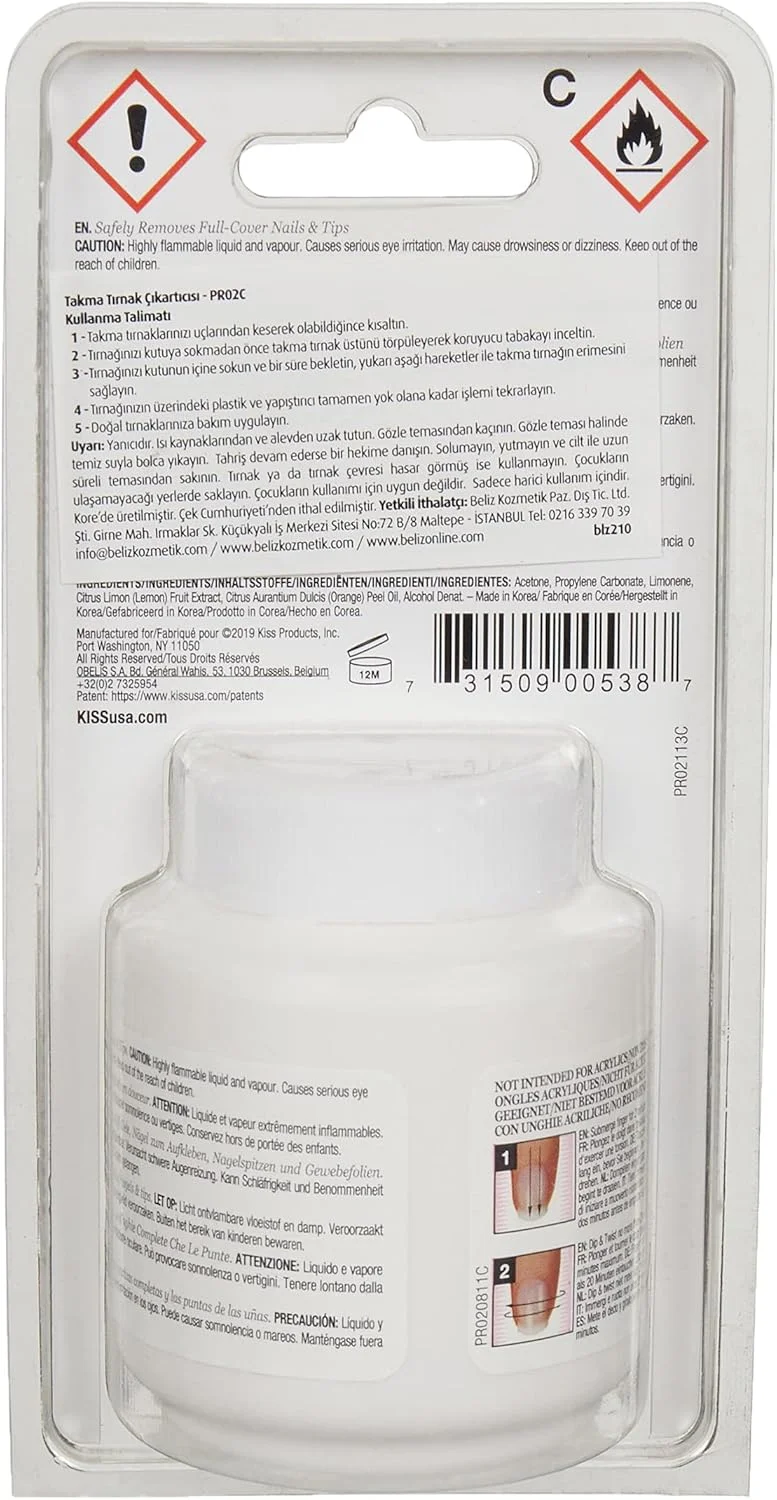 محلول پاک کننده ناخن مصنوعی کیس 70 میلی لیتر