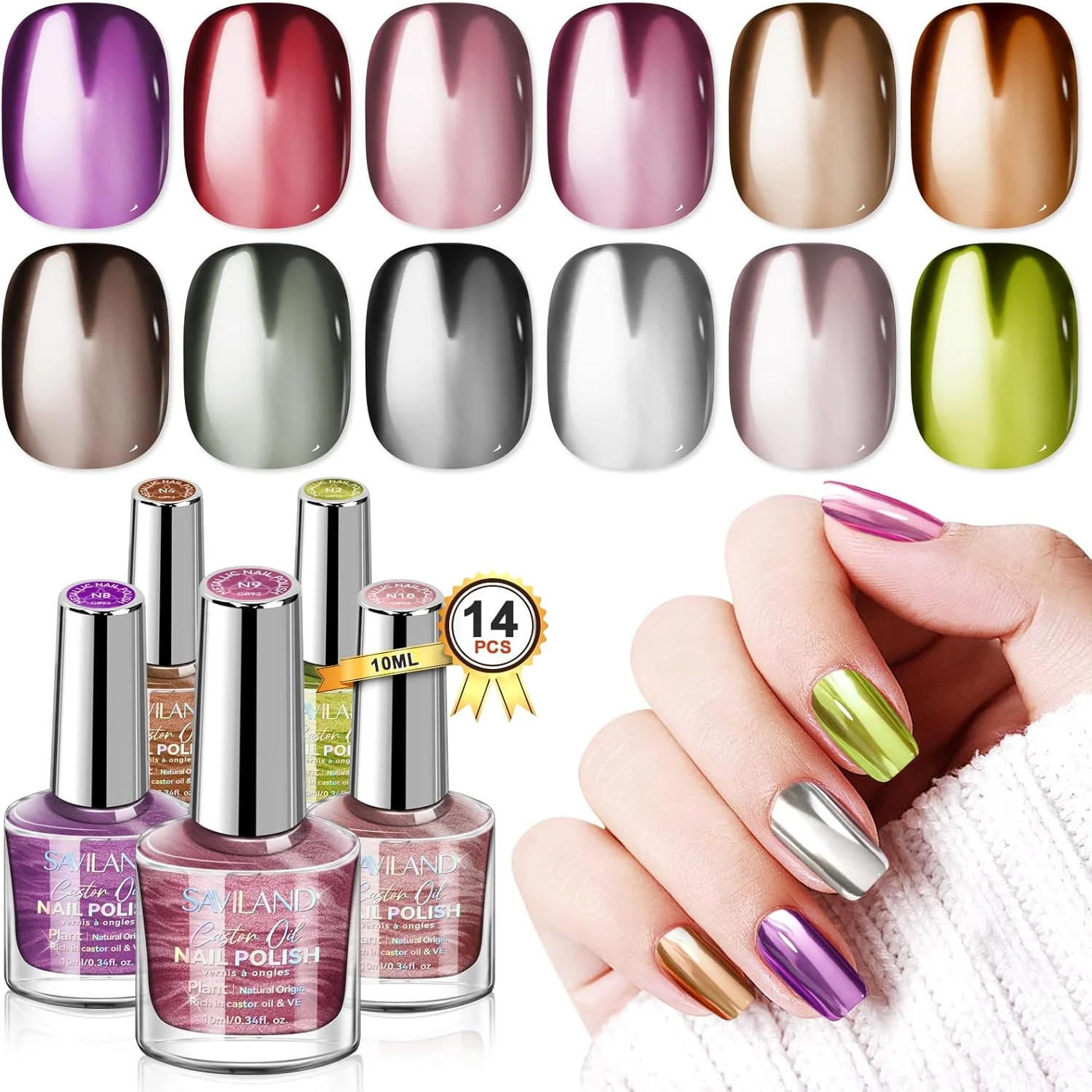 مجموعه لاک ناخن متالیک SAVILAND: 12 رنگ سری کروم تیره، لاک ناخن متالیک سریع خشک شونده حاوی روغن کرچک، مناسب طراحی ناخن، به همراه لاک پایه و روکش، مناسب هدیه و مانیکور