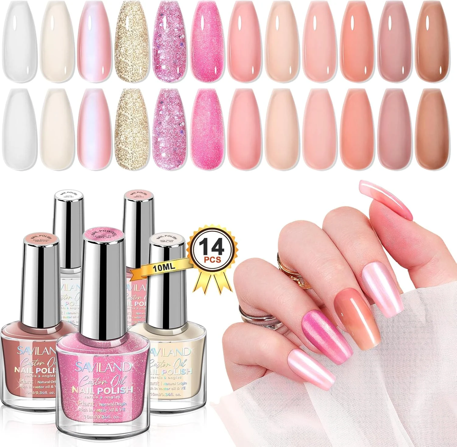 مجموعه لاک ناخن ساویلند برای مبتدیان: لاک ناخن روغن کرچک و ویتامین ای، خشک شدن سریع، جدا شدن آسان، 12 رنگ سری برهنه، لاک پایه، پوشش رویی، ناخن های انگشت، مناسب برای استفاده خانگی و سالن