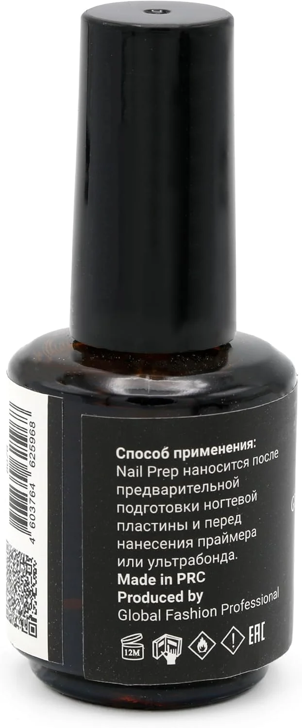 آمادهساز ناخن حرفهای گلوبال فشن (Dehydrator) | شفاف، بدون زردی، غیر اسیدی | 15 میلیلیتر | ایدهآل برای ناخنهای طبیعی | ماندگاری طولانی لاک آمادهساز ناخن حرفهای گلوبال فشن (Dehydrator) | شفاف، بدون زردی، غیر اسیدی | 15 میلیلیتر | ایدهآل برای ناخنهای طبیعی | ماندگاری طولانی لاک