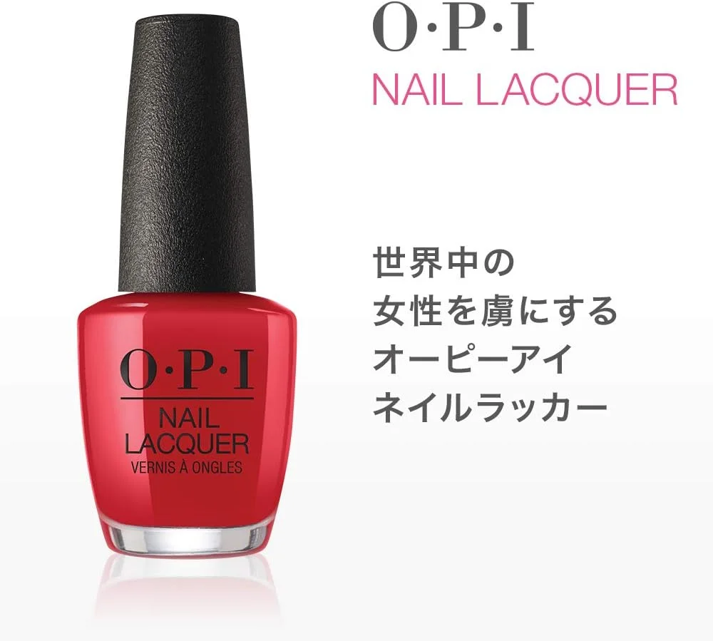لاک ناخن OPI NL-DID YOU SEE THOSE MUSS NLE98، 15 میلی لیتر لاک ناخن OPI NL-DID YOU SEE THOSE MUSS NLE98، 15 میلی لیتر