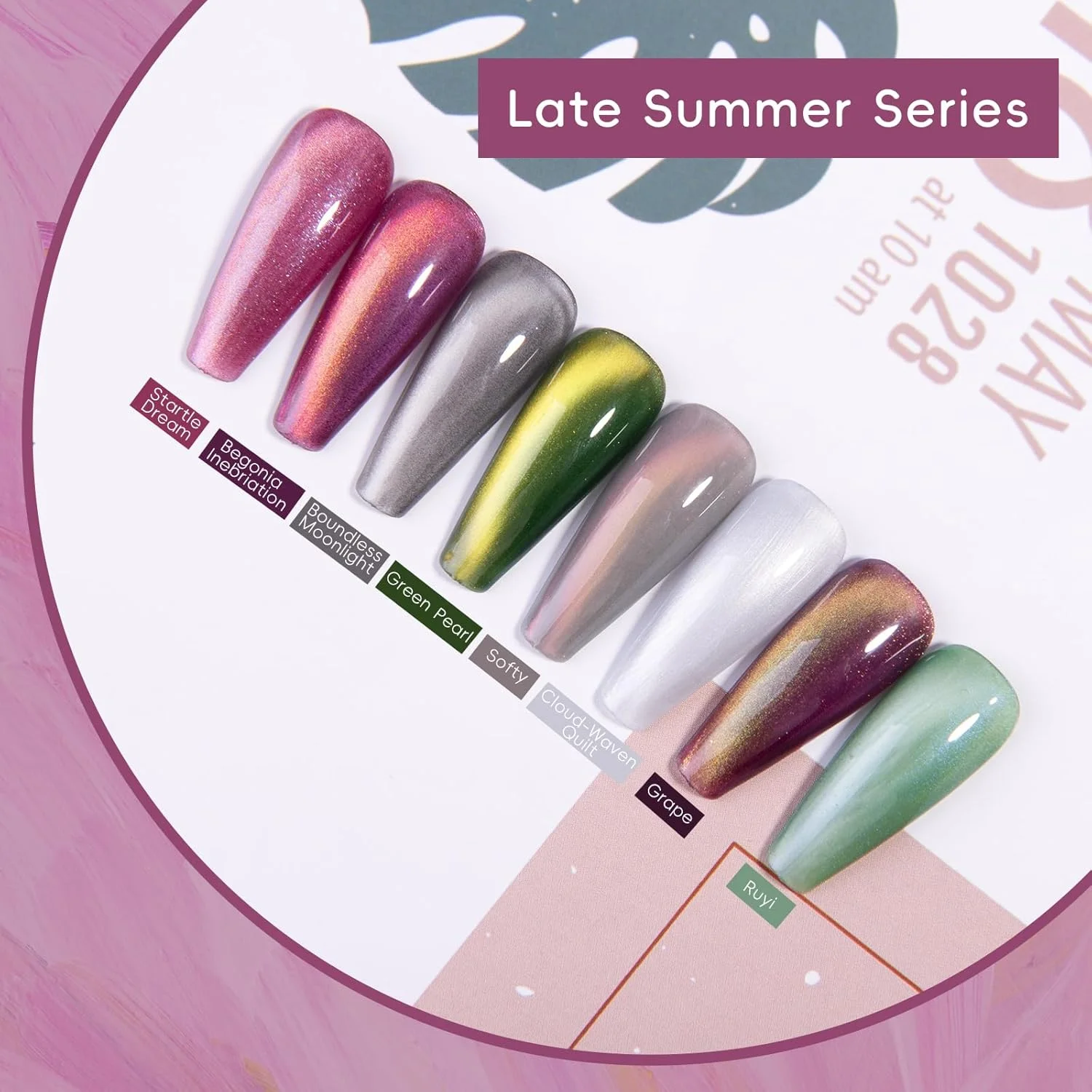 مجموعه لاک ژل چشم گربه ای 5 عددی Adhere - رنگ های بژ، یاسی روشن، آبی، و نود، لاک ژل مغناطیسی چشم گربه ای، لاک مغناطیسی، لاک ژل خیساندنی برای مانیکور و سالن ناخن