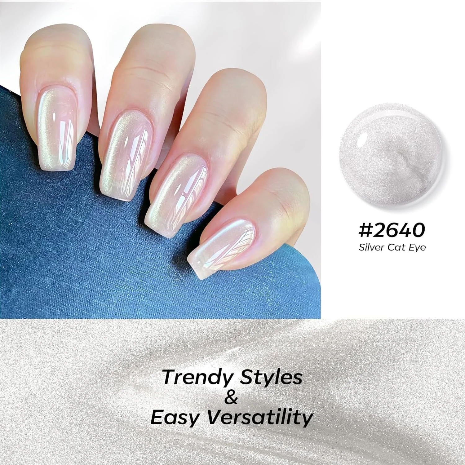 لاک ژل ناخن چشم گربه ای شیشه ای مدلونز، 15 میل، اکلیلی نقره ای هولوگرافیک، ژله ای تابستانی براق، بازتابنده نیمه شفاف مغناطیسی