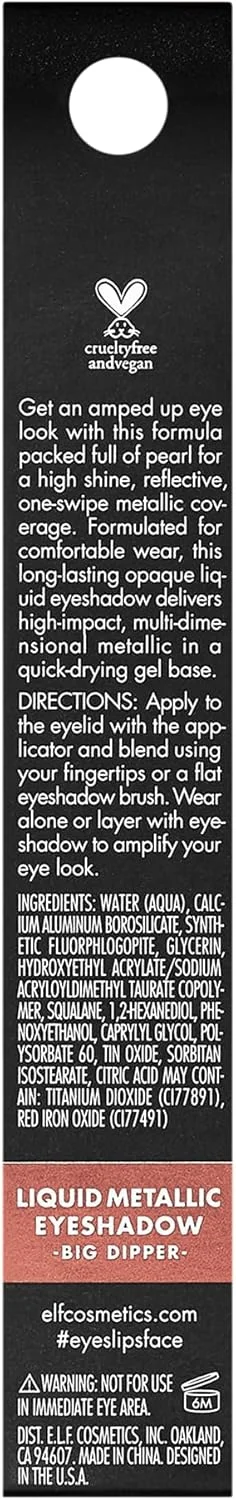 سایه چشم مایع متالیک ای.ال.اف، فرمول ژلی، پوشش چند بعدی و چشمگیر، پوشش با یک حرکت، Big Dipper، 3 میلی لیتر