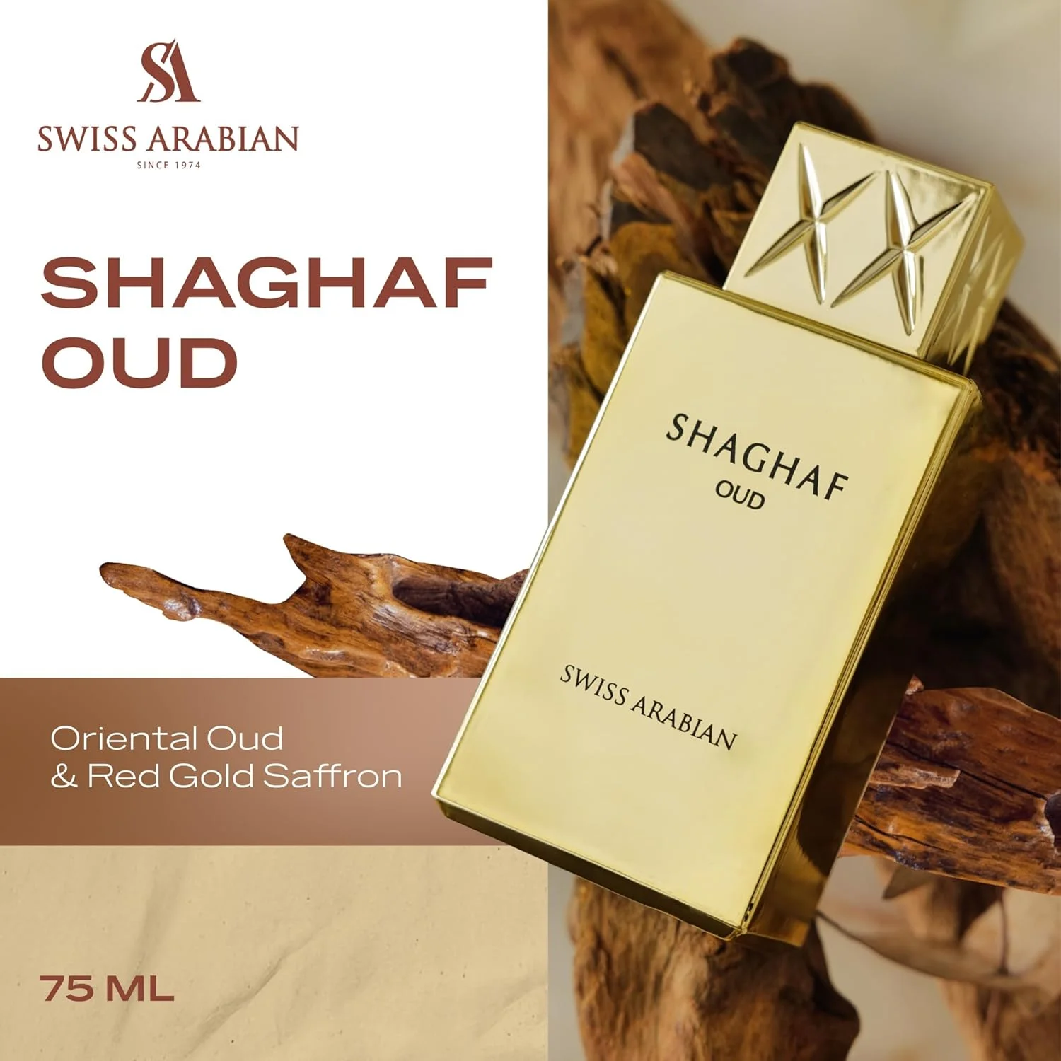 ادو پرفیوم شغف عود سوئیس عربین، 75 میلی لیتر، عطر با کیفیت عالی، رایحه زنانه و مردانه، رز، زعفران، وانیل، ترکیبی مجلل از عطرها برای مردان و زنان