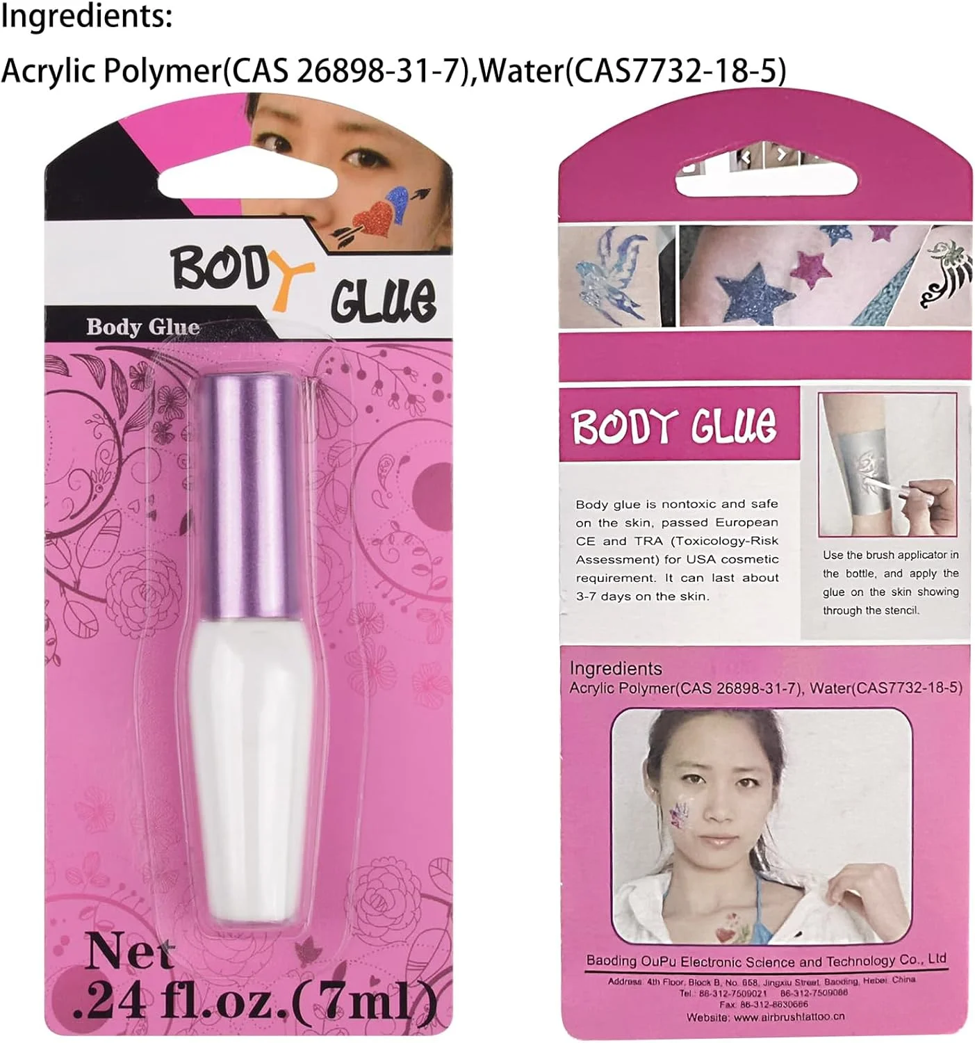 چسب رنگ بدن Gegong، چسب پودر اکلیلی خالکوبی موقت، چسب نقاشی بدن صورت ابرو مو ناخن (7 میلی لیتر)