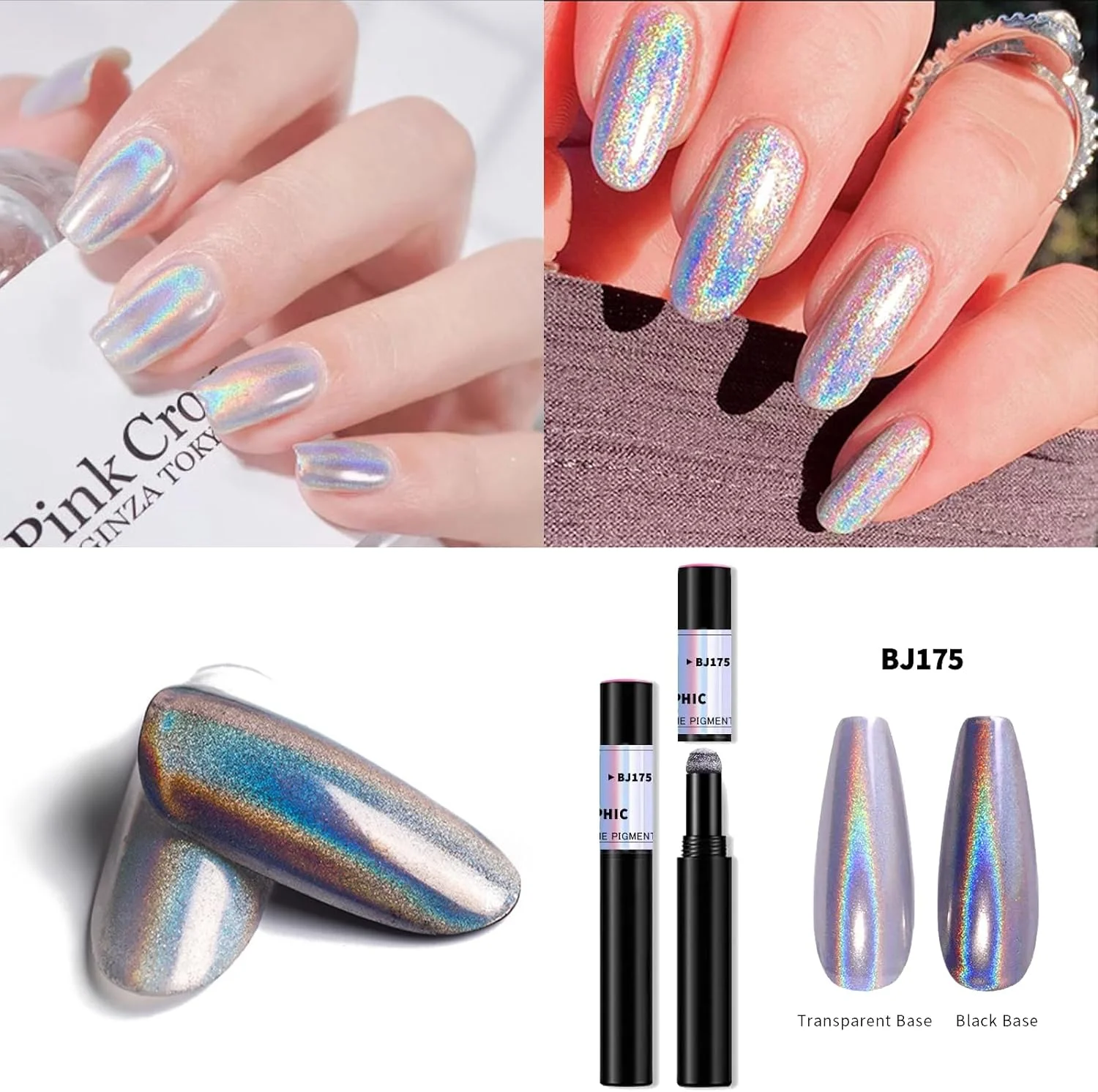 قلم پودر کروم ناخن، پودر کروم مرواریدی ناخن، پودر براق ناخن پری دریایی جادویی (BJ-175)