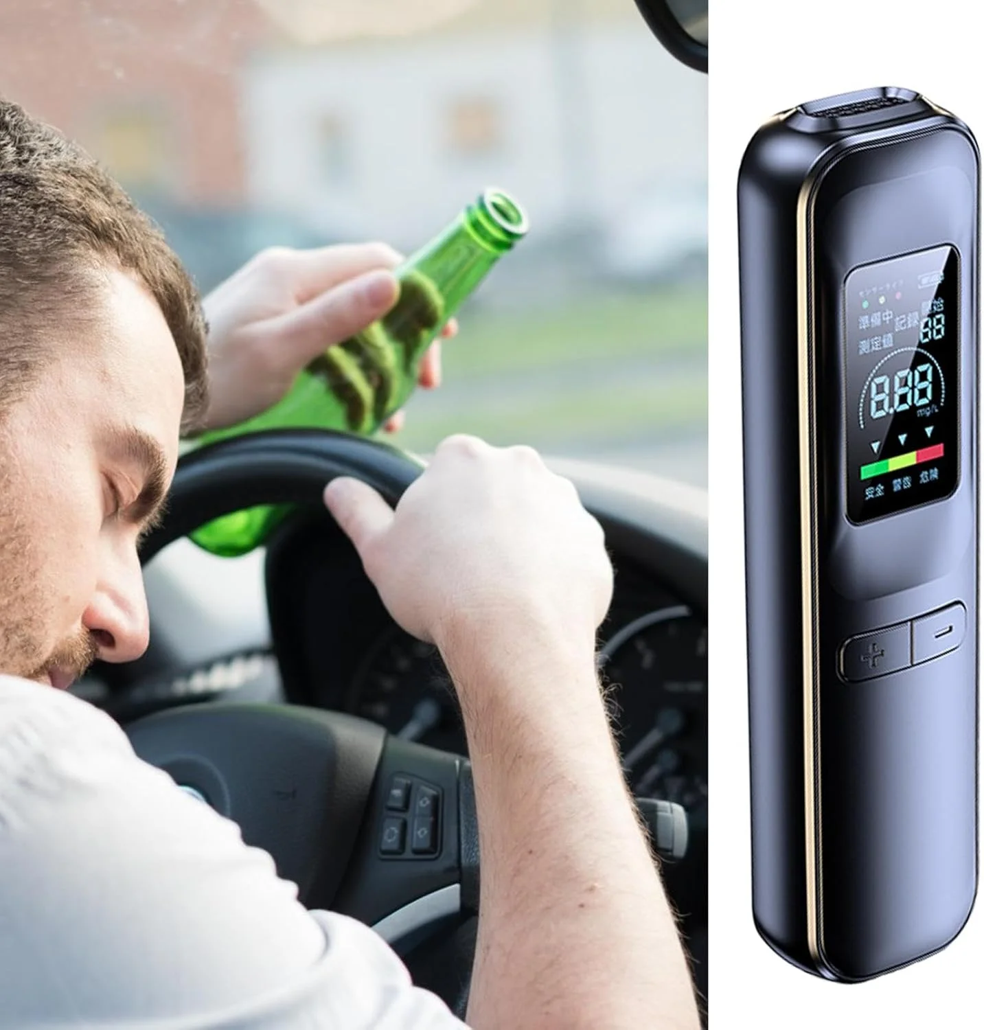دستگاه تست الکل | دستگاه تست تنفسی دیجیتال قابل حمل، ابزار بدون تماس قابل شارژ USB، نمایشگر با کیفیت بالا، عملکرد هشدار دستگاه تست الکل | دستگاه تست تنفسی دیجیتال قابل حمل، ابزار بدون تماس قابل شارژ USB، نمایشگر با کیفیت بالا، عملکرد هشدار