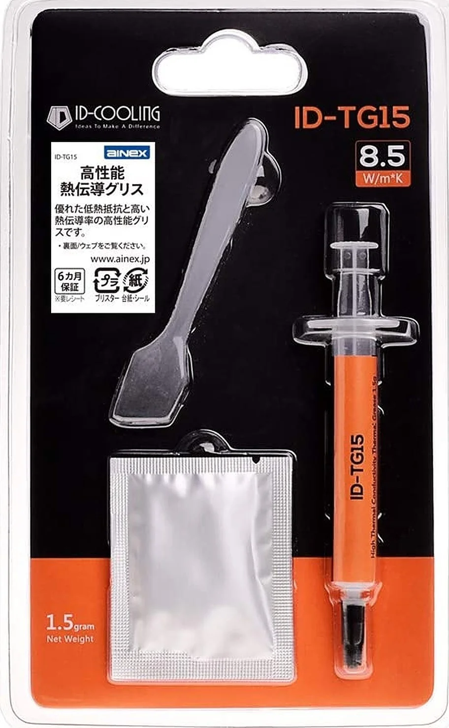 گریس حرارتی با عملکرد بالا Inex ID-TG15 گریس حرارتی با عملکرد بالا Inex ID-TG15