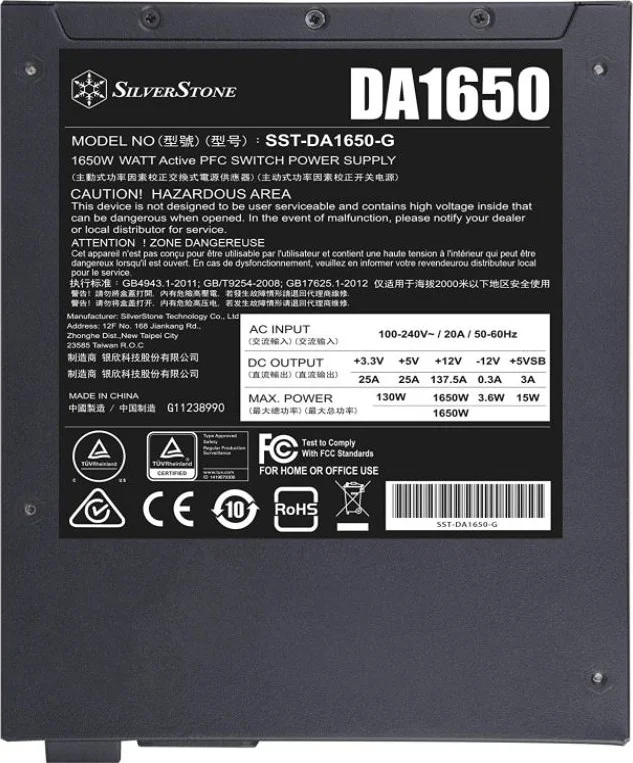 منبع تغذیه 1650 واتی SilverStone DA1650 Gold، دارای گواهینامه 80 PLUS Gold، کاملاً ماژولار، ATX | SST-DA1650-G